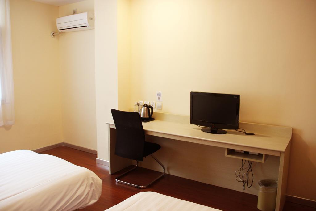 Hanting Express Shangri-La Branch Zimmer foto