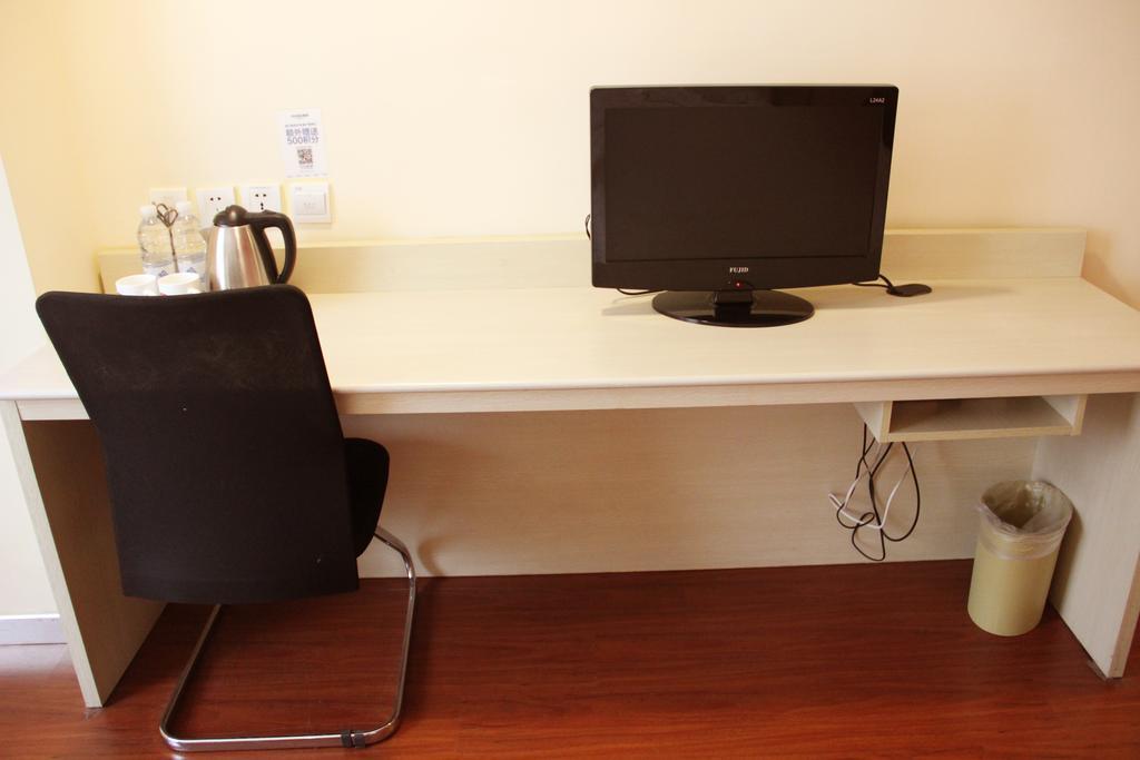 Hanting Express Shangri-La Branch Zimmer foto
