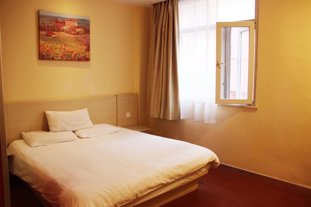Hanting Express Shangri-La Branch Zimmer foto