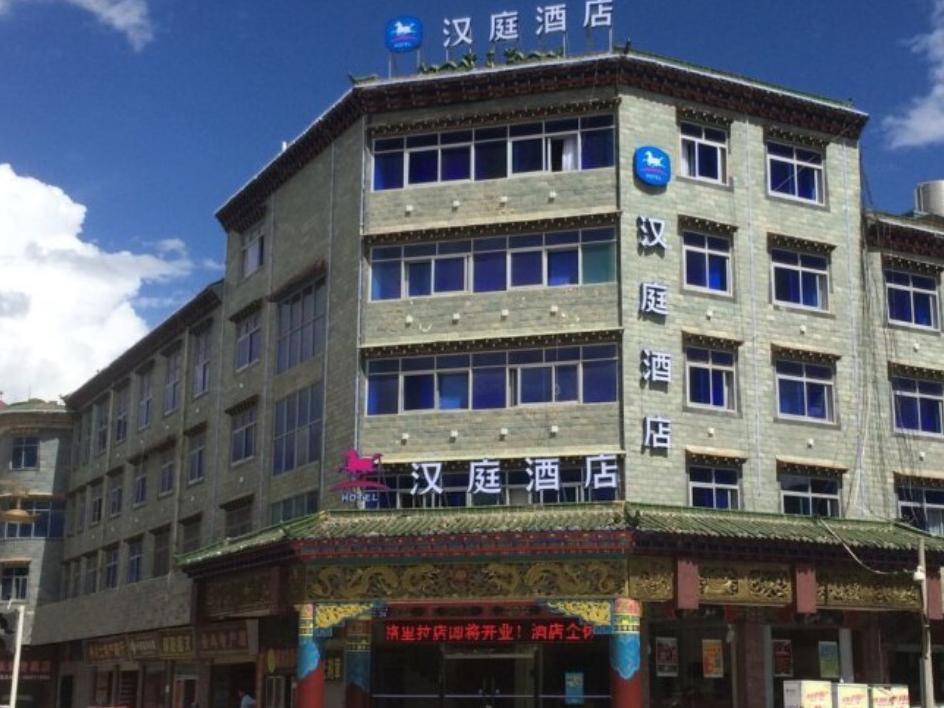 Hanting Express Shangri-La Branch Exterior foto